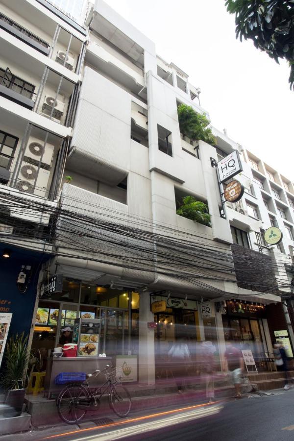Qilombo Hostel Silom - Hq Μπανγκόκ Εξωτερικό φωτογραφία