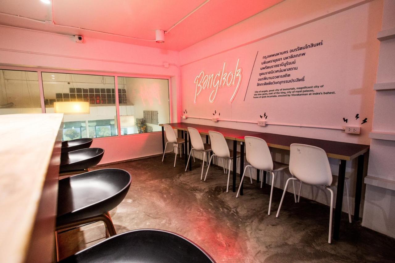 Qilombo Hostel Silom - Hq Μπανγκόκ Εξωτερικό φωτογραφία
